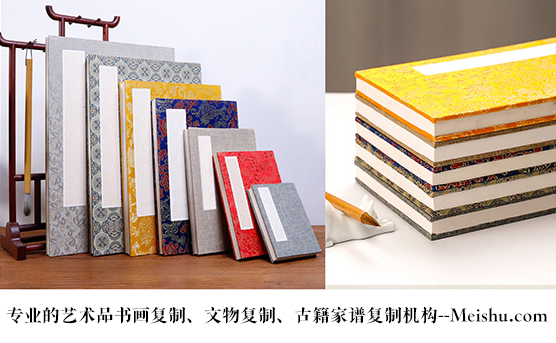 南县-艺术品宣纸印刷复制服务，哪家公司的品质更优？