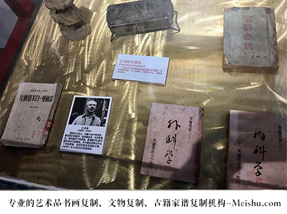 南县-哪家古代书法复制打印更专业？