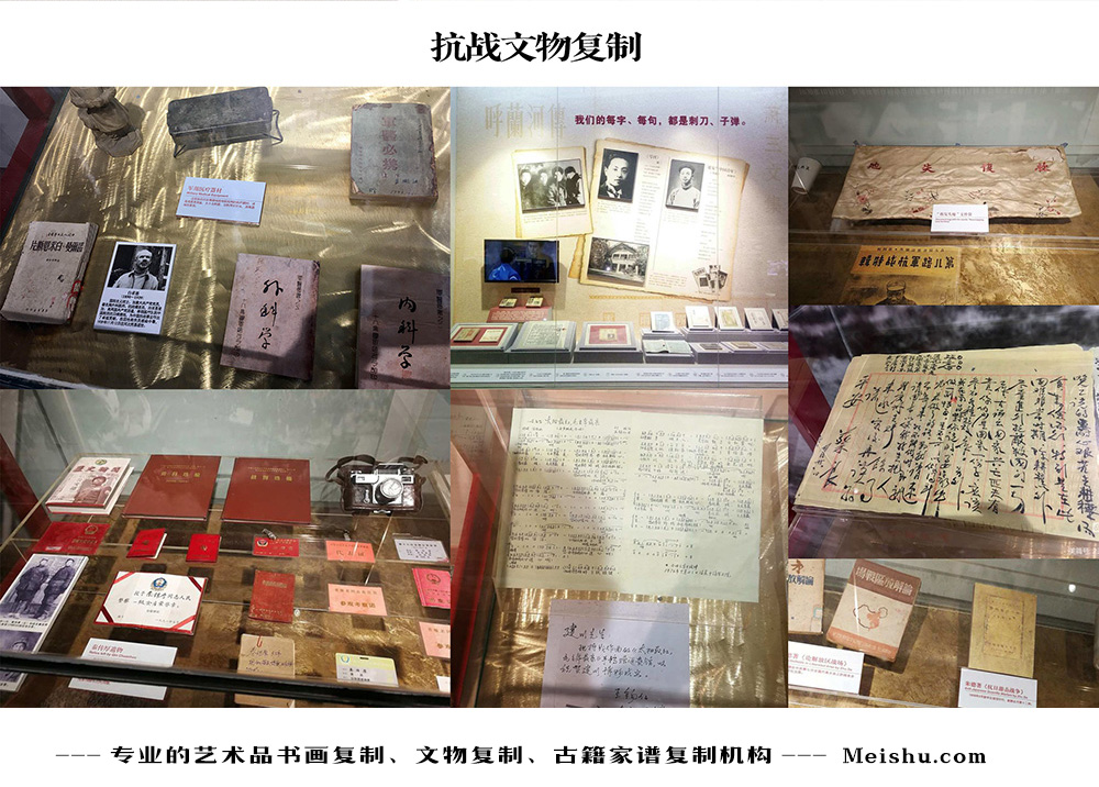 南县-中国画家书法家要成名最有效的方法